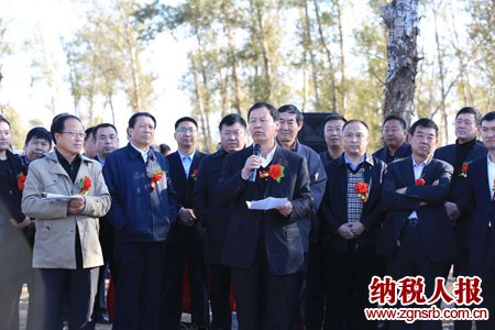 1-1610121GKG17.jpg