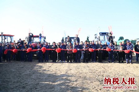 1-1610121GHWY.jpg